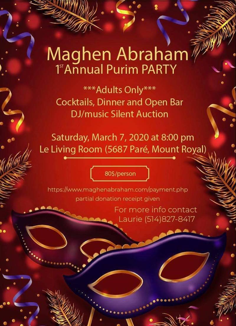 Banner Image for FIRST ADULT PURIM PARTY